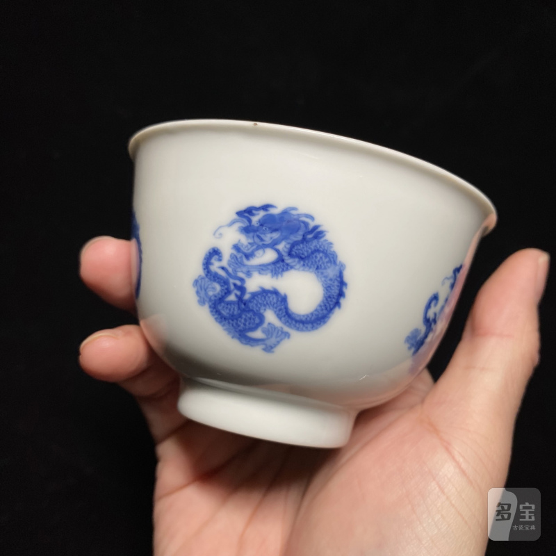 清康熙 青花团龙纹茶圆 - 图13